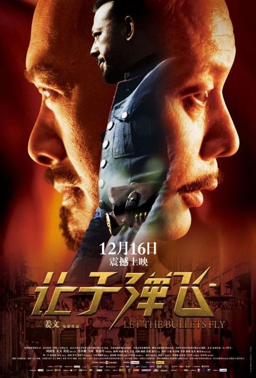 埼玉医科大学硕士学位证